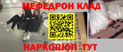 сатива Можга