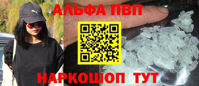 круглые Моздок