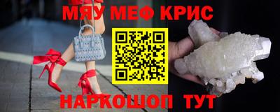 сатива Можга