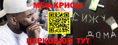 сатива Можга