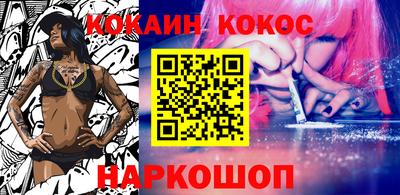 сатива Можга
