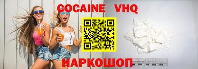 круглые Моздок