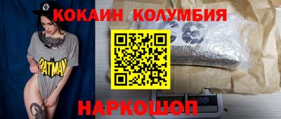 хмурый Можайск