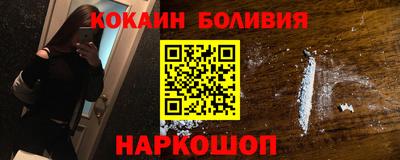 сатива Можга