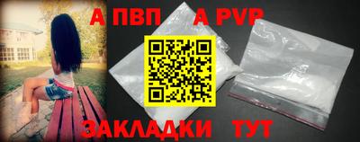 круглые Моздок