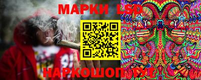 хмурый Можайск
