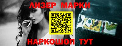 круглые Моздок