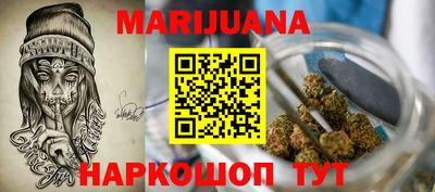 хмурый Можайск