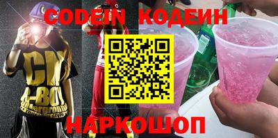 круглые Моздок