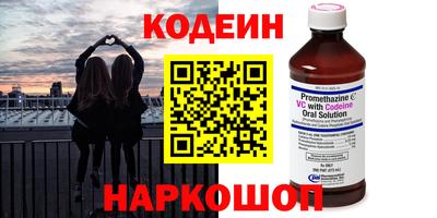 хмурый Можайск