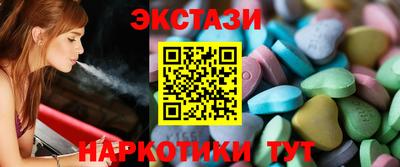 круглые Моздок