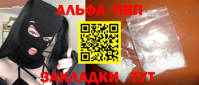 хмурый Можайск