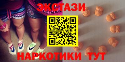 хмурый Можайск