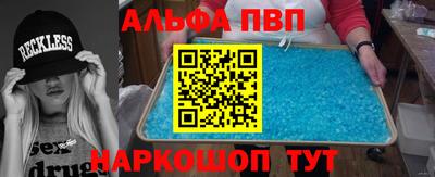 круглые Моздок