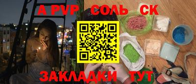 хмурый Можайск