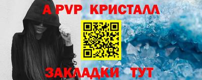 хмурый Можайск