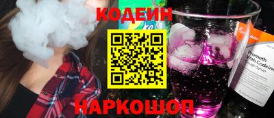 сатива Можга