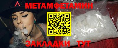 хмурый Можайск