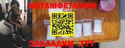 хмурый Можайск