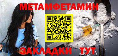хмурый Можайск