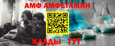 сатива Можга