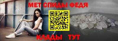круглые Моздок