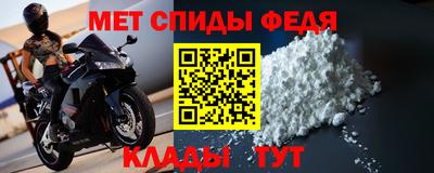 круглые Моздок