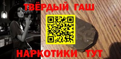 сатива Можга