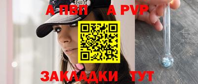сатива Можга