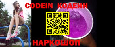 сатива Можга