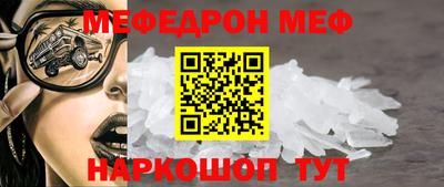 сатива Можга