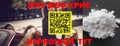 круглые Моздок