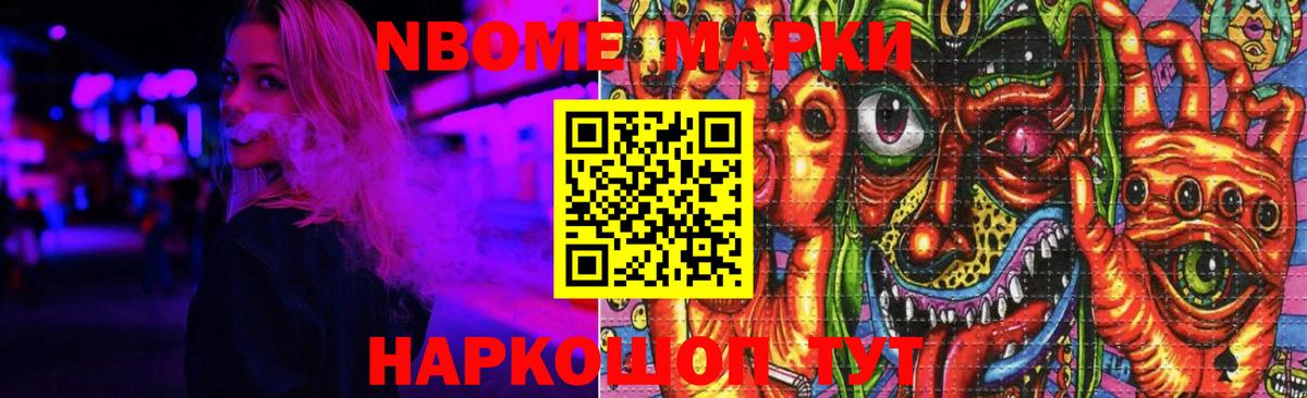LSD-25 экстази кислота  Лсд 25 экстази  Братск  Вход с VPN  ЛСД экстази ecstasy 